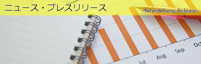 株式会社ディ・コミュニティー|ダイドーブレンド×モンスターハンター 一缶いこうぜ!キャンペーン開催中